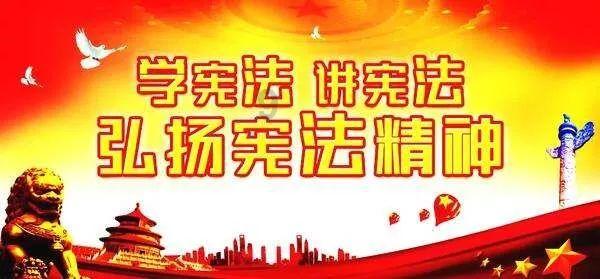 造物法则