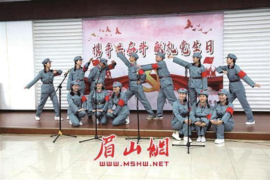 灵魂筹码
