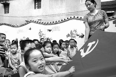 寻找萌小老虎